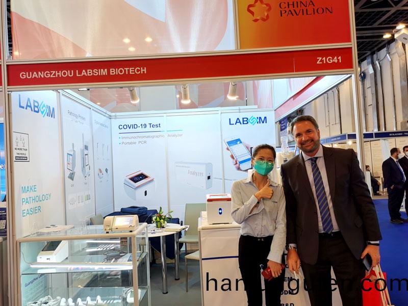 【展(zhan)會迴(hui)顧(gu)】藍勃生(sheng)物(wu)精綵亮相(xiang)2022 MEDLAB Middle East